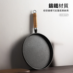 cast-iron-pan, , large
