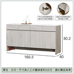 【唯熙傢俱】歐森淺灰雙色5.3尺餐櫃, , large