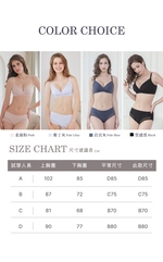 【Clany可蘭霓】無鋼圈涼感無痕 透膚性感 B-D內衣 柔霧粉 6992-32, , large