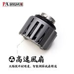 【PA LED】TOYOTA YARIS CROSS 霧燈 TF1 黃光 白光 雙色 亮度提升 爆亮款 8倍提升, , large