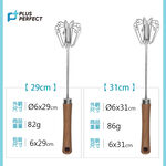 PERFECT 理想牌 晶品304不鏽鋼按壓式旋轉打蛋器不鏽鋼打蛋器攪拌器 31cm-Leidea樂德兒, , large