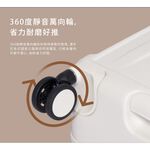 【Acer】墨爾本拉鍊行李箱 胖胖箱 3尺寸套裝組, , large