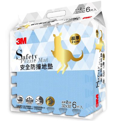 3M安全防撞地墊6入-礦石藍
