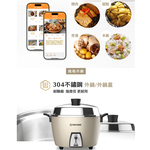 TATUNG 大同 6人份全不鏽鋼配件電鍋/贈手套 TAC-06L-MCAG, , large
