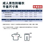 出清 NIKE VIBE LOGO 成人男性無袖背心 DRI-FIT速乾 透氣 上衣 NESSC651 【樂買網】, , large