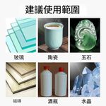 Glass King Cutting Blade for Ceramic and Jade, 4 inches, 100mm thick, 10mm hole, 16mm diameter, , large