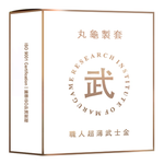 【丸龜】職人超薄武士金 超薄型 6片/盒 保險套, , large