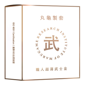 【丸龜】職人超薄武士金 超薄型 6片/盒 保險套