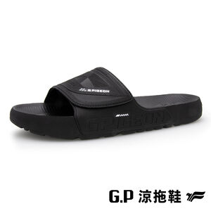 厚底Q彈一片拖鞋-黑色L