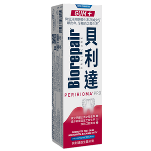 貝利達益生菌牙膏75ml