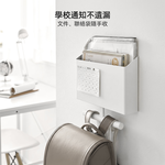 【上手家居】兒童書包架(兒童書包架/書包置物架/書包收納架/衣帽架/掛書包), , large
