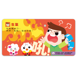 [風車圖書] 小手按按有聲書-情緒會說話, , large