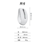 Logitech computer mouse, , large