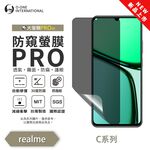 【O-ONE】realme C Series C33 21 Matte Anti-Peek Screen Protector PRO | 30&deg; Anti-Spy Protection | Blue Light Filtering Eye Protection | Easy Clean Anti-Fingerprint | Minor Scratch Self-Healing, , large