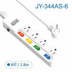 鉅玉經典｜四開四插延長線 6尺 JY-344AS-6, , large