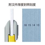 PLUS普樂士 FL-021SS-TW背幅伸縮檔案夾 -1包5入(多色)粉, , large