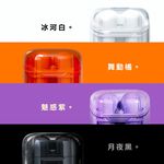 AIWA 愛華 ENC降噪真無線藍牙耳機 AT-X80X, , large