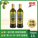 【囍瑞BIOES】中元澎湃拜拜組$1599(蘋果汁+特級橄欖油+玉米粒), , large