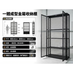 【 SHAONIANNA.TW 】層架收納 / 網格收納櫃 / 工業風置物架 / 鐵製層架 / 展示櫃 / 鞋架 / 倉儲架 / 收納櫃 / 店面陳列架, , large