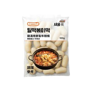 韓玉宅-鍋湯用麥製年糕條