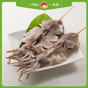 【一起買】鮮嫩魷魚串 1隻入 / 220-240g