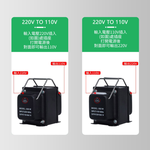 110V-220V電源雙向升降變壓器TC-300VA(300W), , large