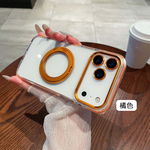 【山水之寶】iPhone 17/17Air/17pro/17promax手機殼 彩邊360旋轉磁吸支架氣囊防摔殼 不支援無線充電, , large