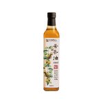 Cinglo Carftsman-Oil Camellia Seed, , large