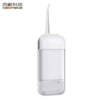 西歐科技 攜帶型伸縮電動沖牙機/洗牙器/沖牙器 CME-MF800, , large
