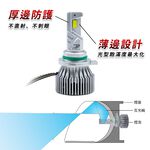 PA LED｜GX827 LED大燈 H1 H4 H7 H8 H11 9005 9006 9012 D2 D4 兩年保固, , large