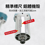 鋁體修邊機110V, , large