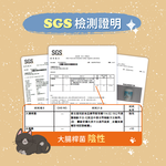 【艾寵聯萌】寵物潔耳指套濕紙巾50抽1瓶（耳道清潔 擦拭淚痕 貓狗通用 寵物清潔 純水濕紙巾 寵物乾洗澡）, , large