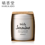 Room fragrance, , large