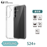 [O-ONE] MIL-STD II CrystalShield Case for Samsung S24+ 5G Dual-Material Design &middot; Enhanced Drop Protection &middot; Shock-Resistant, , large