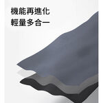 230867超輕量防風防水軟殼外套 3-layered lite-Shell Jacket 適合攝氏20-30度, , large