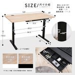 【澄境】低甲醛升降書桌TA068-89 電腦桌 工作桌 成長桌 成長學習桌 辦公桌 桌子 升降桌, , large