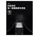 現貨 大尺碼-冰絲 撞色 配布 圓領T恤-深藍/淺灰-0201324, , large