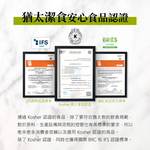【囍瑞】6入組-諾娃冷壓特級初榨橄欖油(500ml), , large