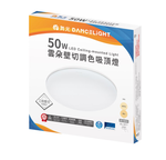 ceiling lamp, , large
