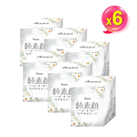 [台灣康田]純素顏膠原蛋白美人粉 (150公克x6瓶), , large