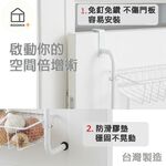【ROOMIX】門後收納架 三層置物籃 門後掛勾 浴室收納 廚房置物架 免釘免鑽 孔收納籃 窄身省空間 門後掛架 雜物架 居, , large
