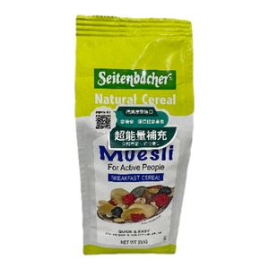 麥德香愛運動超能量補充穀物麥片350g【Mia C'bon 限定】不適用全站活動折價卷及折扣碼