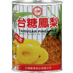Tsc Taisugar Pineapple, , large