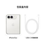 iPhone Duo 256G, , large