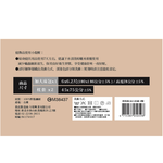 經典素色加大床包組, , large