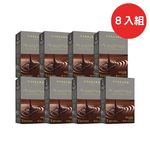 【Carraro】Olandesino Cocoa 香濃甜蜜巧克力即溶可可粉隨身包 8盒組(25g x 5包/ 盒 x 8盒)｜不含麩質, , large