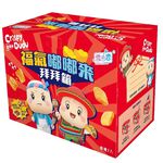 福氣嘟嘟來拜拜箱, , large