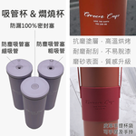GREEN CUP, , large