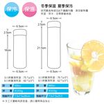 CLARE 可蕾爾 316不鏽鋼陶瓷保溫杯 不鏽鋼660cc-Leidea樂德兒, , large