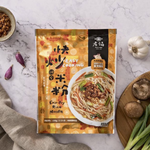 【老鍋米粉】輕鬆料理系列 快炒調和米粉 150g/袋(2~3人份) 附調理包 輕鬆快煮, , large